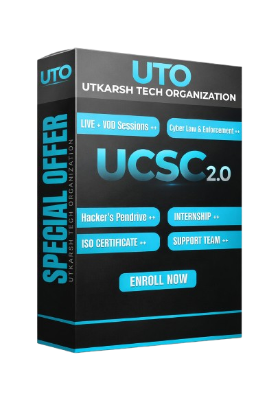 DCSC Box